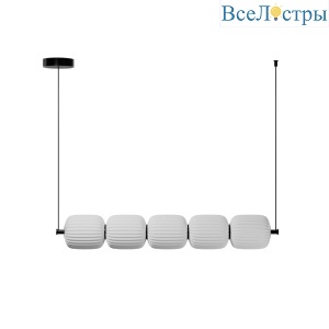 Подвесная люстра Lightera Lavish LE162L-5W WIFI