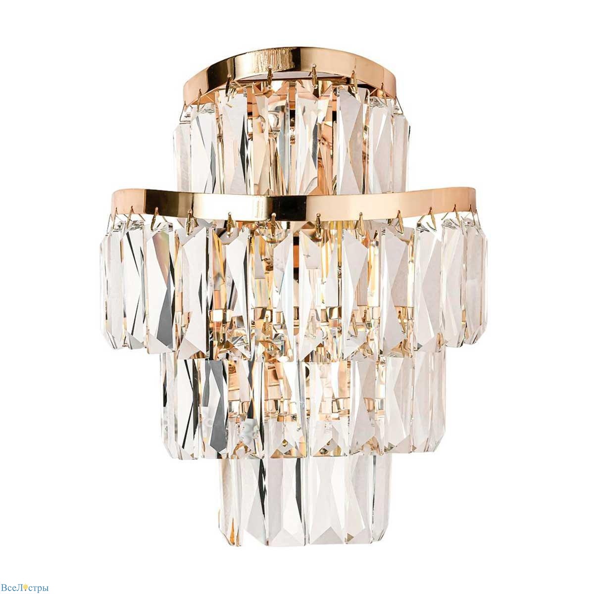 бра odeon light wayta 5073/2w