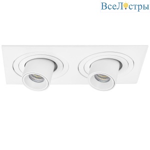 Встраиваемый светодиодный спот Lightstar Intero Tubo (217526+217164+217164) i526164
