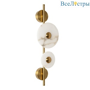 Настенный светильник Modestyle MS.1605.650 BS