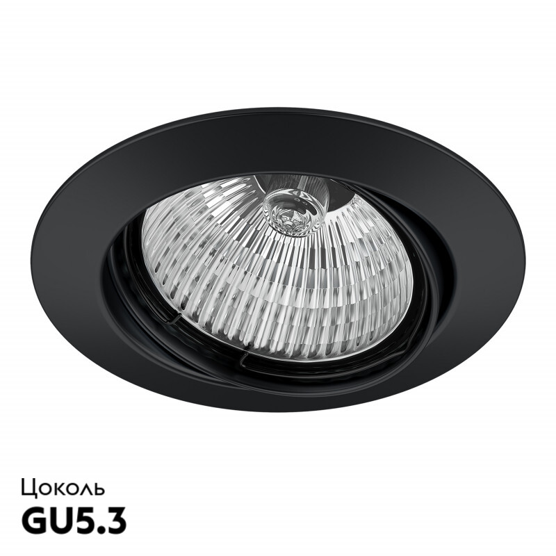 встраиваемый светильник lightstar lega 16 011027