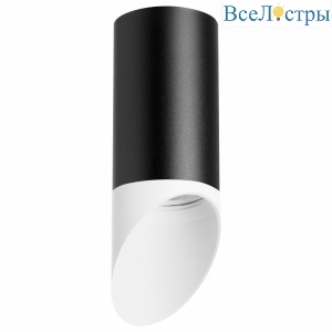 Накладной светильник Lightstar RULLO R43736 (214437+201436)