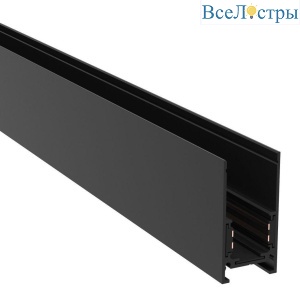 Шинопровод магнитный Maytoni Technica Exility Busbur TRX034-412B