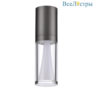 Потолочный светильник Odeon Light Hightech Defance 7143/4CL