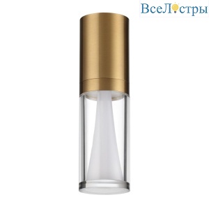 Потолочный светильник Odeon Light Hightech Defance 7144/4CL