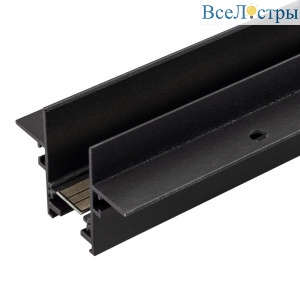 Шинопровод встраиваемый Arlight Mag-Track-2538-FDW-1000 036121