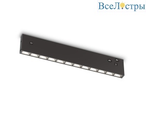 Трековый магнитный светильник Ambrella Light Track System GL2335