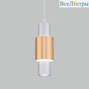 Подвесной светильник Eurosvet Bento 50204/1 LED матовое серебро/матовое золото