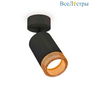 Комплект накладного светильника Ambrella light Techno Spot XM6313005 SBK/CF черный песок/кофе (A2210, C6313, N6154)