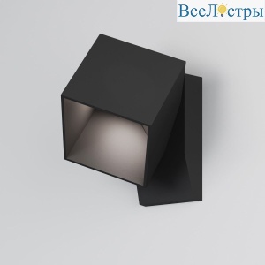Уличный настенный светильник Elektrostandard Fjord 35195/W 4690389217456 a071148