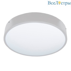 Накладной светильник влагозащищенный Uniel ULO-K40A 90W/4000К/R80 IP40 WHITE UL-00012605