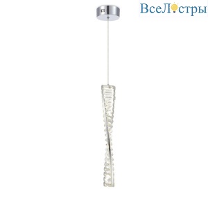 Подвесной светильник Aployt Olimp APL.045.16.10