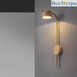 Бра Imperium Loft Patsy 208811-23
