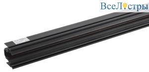 Шинопровод магнитный встраиваемый Эра TRM-PC20-300B Б0063948