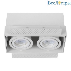 Встраиваемый светильник Lucide Trimless 09925/02/31