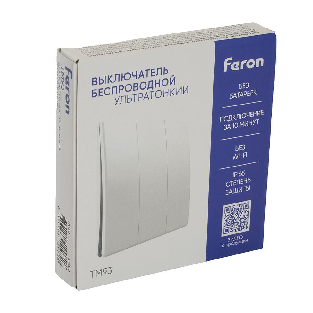 выключатель трехклавишный беспроводной feron smart белый tm93 51022