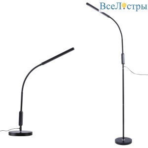 Торшер Uniel ULM-T619 10W/3000-6500K/DIM BLACK UL-00010178