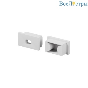 Комплект заглушек для профиля 1506 10шт Maytoni Led Strip ALM-001-W-EC 642020