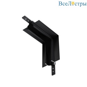 Коннектор L-образный внутренний встраиваемый Maytoni Exility TRAM034ICL-42B