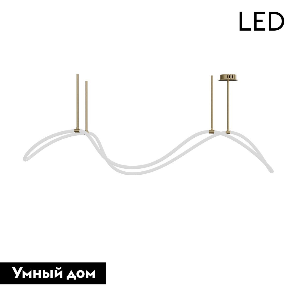 потолочная люстра lightera nyasa le117l-120gb wifi