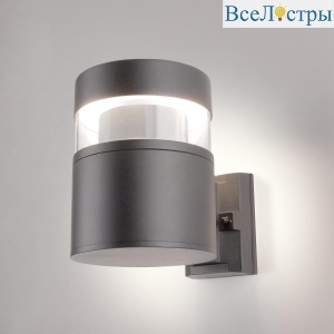 Уличный настенный светодиодный светильник Elektrostandard 1530 Techno Led серый 4690389163296