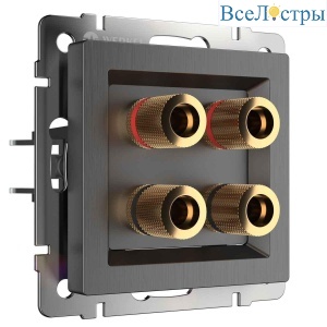Акустическая розетка Werkel (графит рифленый) W1185004 4690389158698