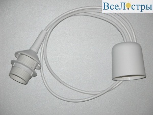 Подвесной светильник Globo Suspension A3