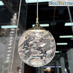 Подвесной светильник Cloyd Copernic 11562