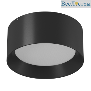 Накладной светильник DesignLed BQ-SF20-BL-NW 007134