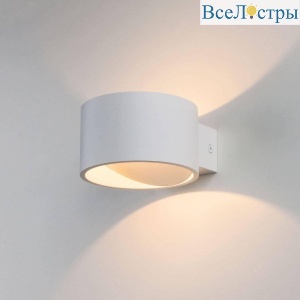 Настенный светодиодный светильник Elektrostandard Coneto Led белый MRL Led 1045 4690389121661