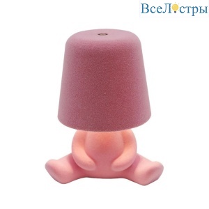 Настольная лампа Aployt Olka APL.677.14.01