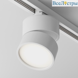 Трековый светодиодный светильник Maytoni Technical Unity Onda TR007-1-12W4K-W-1