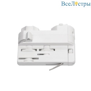 Адаптер для светильника к треку 5030xx-R/5040xx-(F)/(R) Lightstar Quattro 594006-402