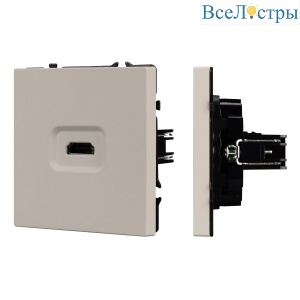 Механизм HDMI розетки Arlight SCT-NOBE-MHD1-SFPL-CA (Кашемир) 061842