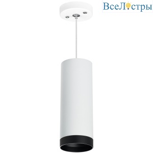 Подвесной светильник Lightstar Rullo RP4863437 (214486+590056+203437)