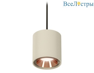 Подвесной светильник Ambrella Light Techno Spot XP7724001 (A2311, C7724, N7035)