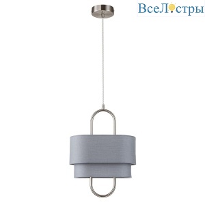 Подвесной светильник Indigo Borsa 13024/1P Nickel V000438
