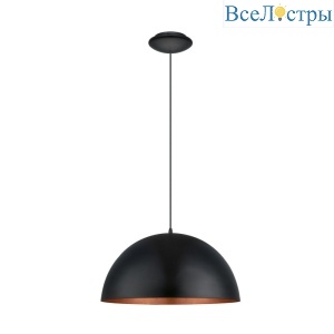 Подвесной светильник Eglo Gaetano 1 94938