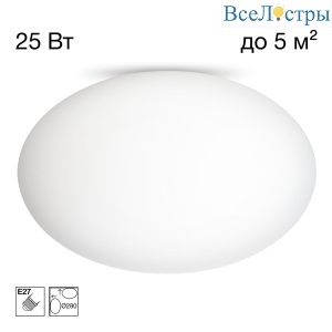 Потолочный светильник Citilux Ron CL941E28