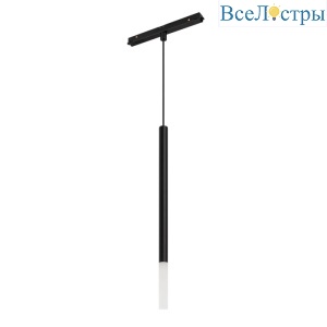 Трековый светильник Arlight Mag-Orient-Stick-Hang-R20-6W Warm3000 037038