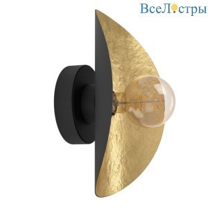 Настенный светильник Eglo Saceda 390394