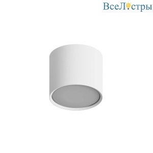 Точечный светильник Hesby Lighting Mysen HSBL_0206