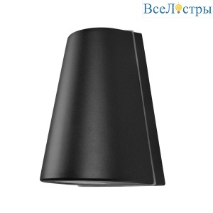 Уличный настенный светильник Loft IT Eterno 100004/2