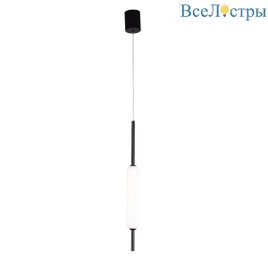 Подвесной светильник Lightstar Pilone 719017