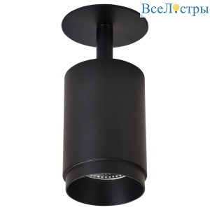 Точечный накладной светильник Wertmark Stecken WE801.01.027+WE803.RG.020