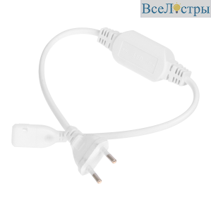 Сетевой кабель с вилкой Wolta WPC-PCS-COB/220V