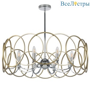 Люстра на штанге Lightstar Regolo 713083