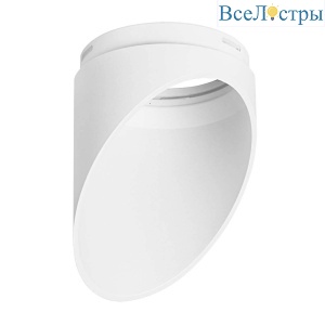 Насадка торцевая Lightstar RULLO 201436