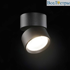 Накладной потолочный светильник Lumker R-SSF-BL-WW 014414