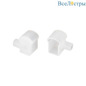 Заглушка с отверстием Arlight WPH-Flex-0817-Side White 040853